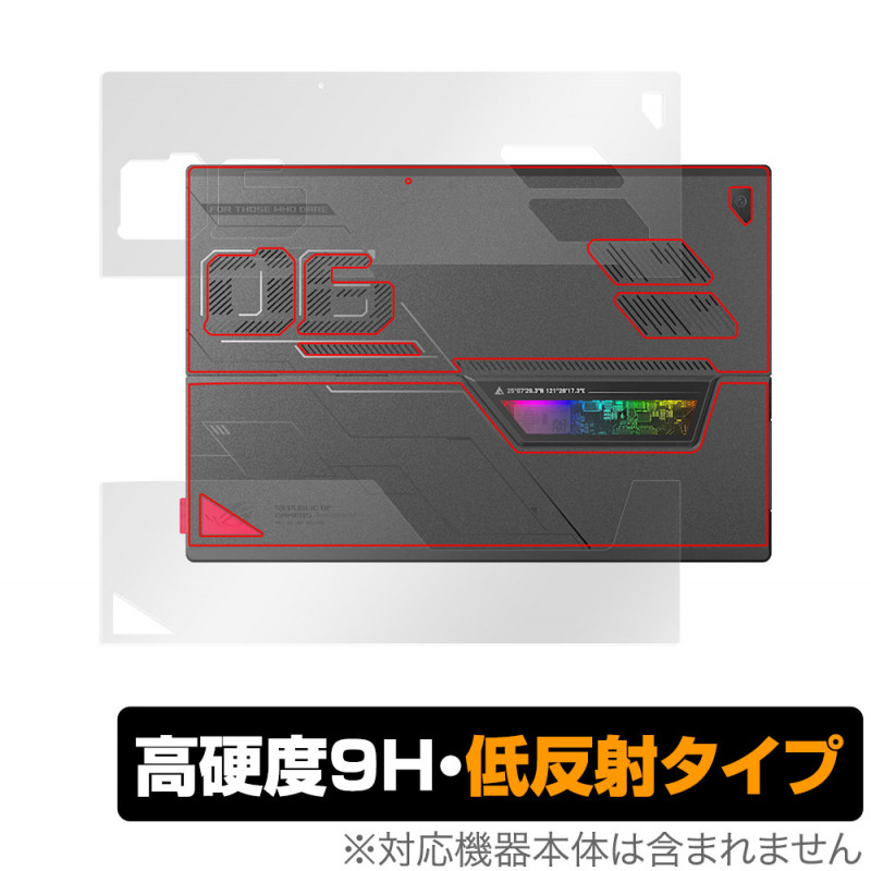 ASUS ROG Flow Z13 2022 GZ301 ŷ�� �ݸ� �ե���� OverLay 9H Plus for ���������� �����ե��� Z13 2022 GZ301 9H����٤Ǥ��餵��꿨�����ȿ�ͥ�����