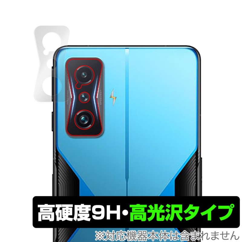 Xiaomi Redmi K50G ����� �ݸ� �ե���� OverLay 9H Brilliant for ���㥪�ߡ� ��ɥ� K50G 9H����٤�Ʃ�����������������������