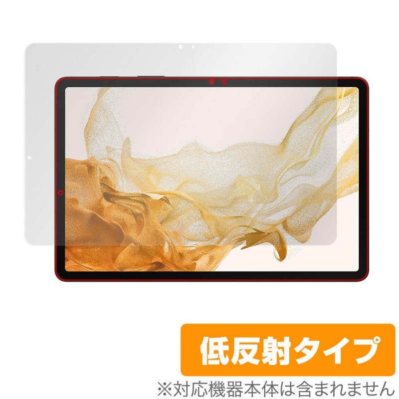 Galaxy Tab S8�� �ݸ� �ե���� OverLay Plus for ���ॹ�� ����饯�������� S8�� �վ��ݸ� ��������쥢 ��ȿ�� ����� �ɻ���