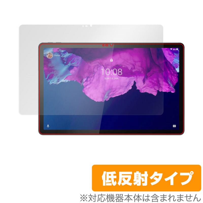 Lenovo Tab P11 Xiaoxin Pad �ݸ� �ե���� OverLay Plus for ��Υ� ���� P11 ���㥪���� �ѥå� �վ��ݸ� ��������쥢 ��ȿ�� ����� �ɻ���