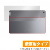 Lenovo Tab P11 Xiaoxin Pad  ݸ ե OverLay Plus for Υ  P11 㥪 ѥå ݸե 餵꿨ȿǺ