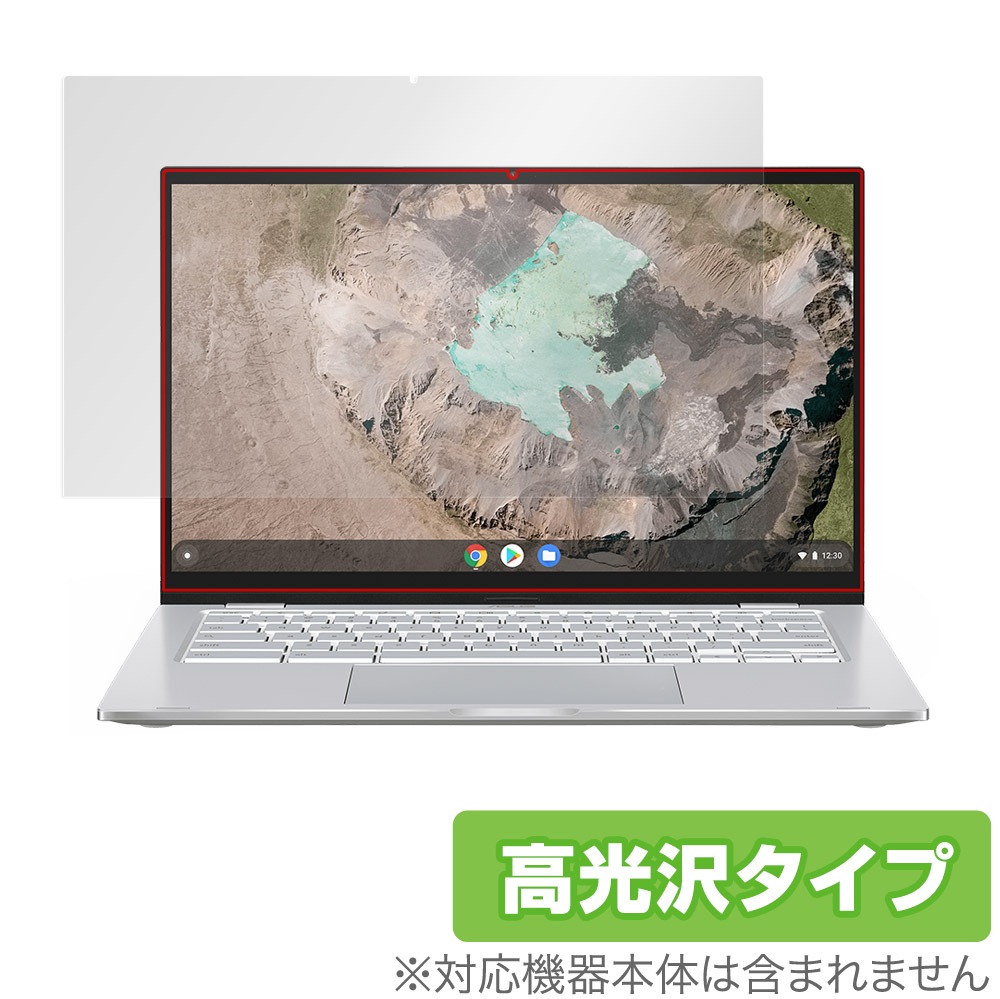 ASUS Chromebook クロームブック C425TA