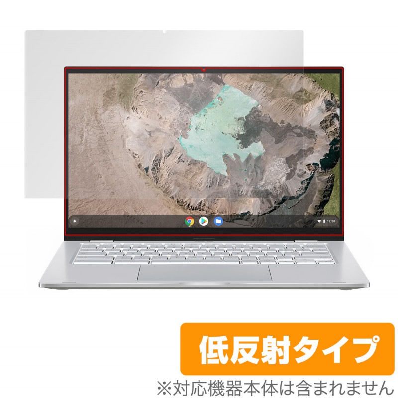 ASUS Chromebook C425TA �ݸ� �ե���� OverLay Plus for ���������� �Ρ���PC ��������֥å� �վ��ݸ� ��������쥢 ��ȿ�� ����� �ɻ���