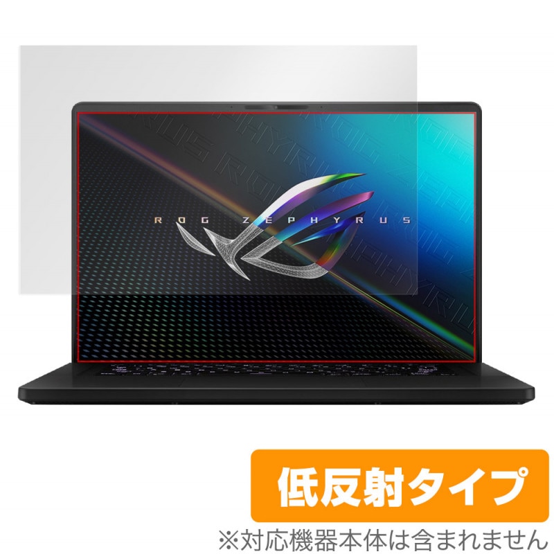 ASUS ROG Zephyrus M16 GU603ZW GU603ZM �ݸ� �ե���� OverLay Plus for ���������� ROG �����ߥ󥰥Ρ���PC ZephyrusM16 �վ��ݸ� ��ȿ�� ����� �ɻ���
