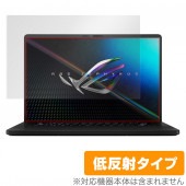 ASUS ROG Zephyrus M16 GU603ZW GU603ZM ݸ ե OverLay Plus for  ROG ߥ󥰥ΡPC ZephyrusM16 վݸ ȿ  ɻ