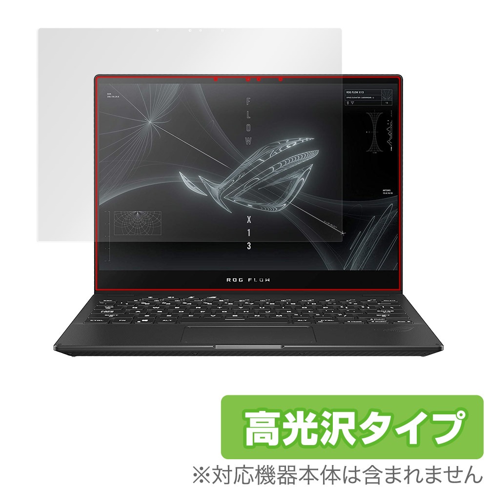 高性能】 突か ゲーミングノートPC ROG Flow X13 GV301RE