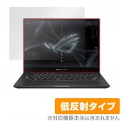 ASUS ROG Flow X13 2022 GV301 ݸ ե OverLay Plus for  ROG ߥ󥰥ΡPC Flow 쥢 ȿɻ ɻ