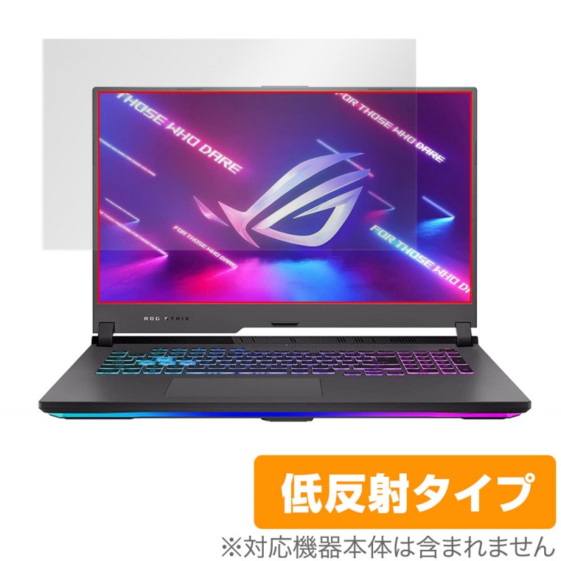 ASUS ROG Strix G15 2022 G513 �ݸ� �ե���� OverLay Plus ���������� �����ߥ󥰥Ρ���PC 2022ǯ��ǥ� �վ��ݸ� ��������쥢 ��ȿ�� ����� �ɻ���