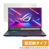 ASUS ROG Strix G15 2022 G513 ݸ ե OverLay Plus  ߥ󥰥ΡPC 2022ǯǥ վݸ 쥢 ȿ  ɻ