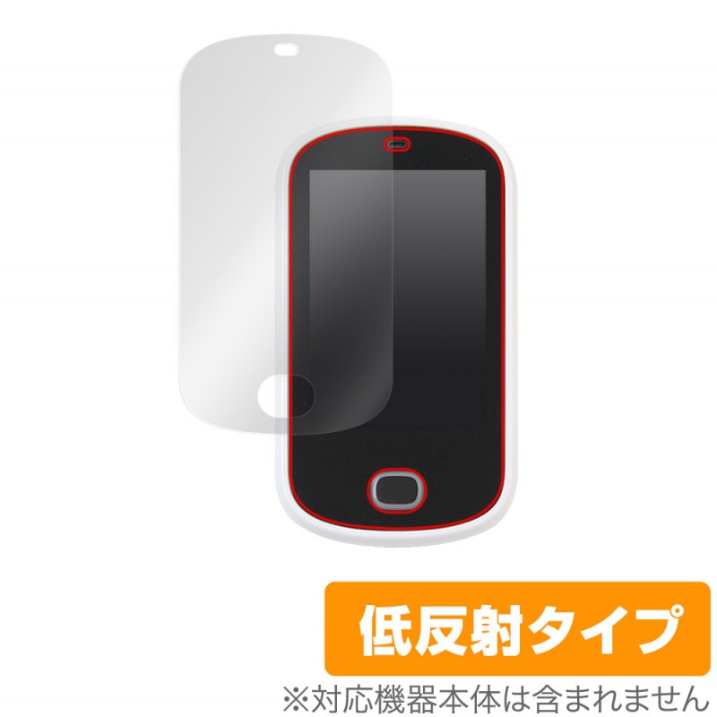 �����󥸥��å� 5ǯ��5���ʥХå���!���ޡ��ȥ��ꥢ �ݸ� �ե���� OverLay Plus for �٥ͥå� �ʸ����� ���ޥ۷�ü�� ���ޡ��ȥ��ꥢ ��ȿ�� ����� �ɻ���