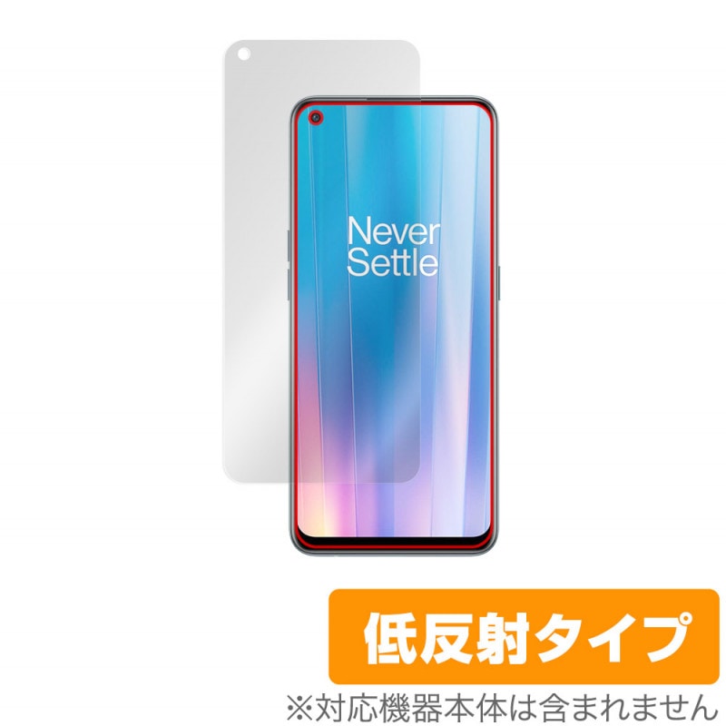 OnePlus Nord CE 2 5G �ݸ� �ե���� OverLay Plus for ���ץ饹 ���ޡ��ȥե��� �Ρ��� CE25G �վ��ݸ� ��������쥢 ��ȿ�� ����� �ɻ���