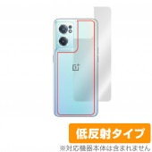 OnePlus Nord CE 2 5G  ݸ ե OverLay Plus for ץ饹 ޡȥե Ρ CE25G ݸե 餵꿨ȿǺ