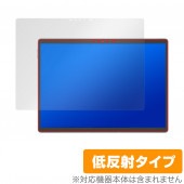 Dell Latitude 13 7000꡼ Detachable 7320 ݸ ե OverLay Plus for ǥ ƥ塼 ǥå֥7320 վݸ ȿ  ɻ