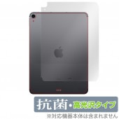 iPad Air 5 2022 iPad Air 4 2020  ݸ ե OverLay  Brilliant for ѥå  5 4 Hydro Ag+  륹 