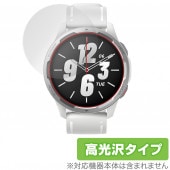 Xiaomi Watch S1 Active 保護 フィルム OverLay Brilliant for シャオミー ウォッチ S1 アクティブ スマートウォッチ 液晶保護 指紋がつきにくい 防指紋 