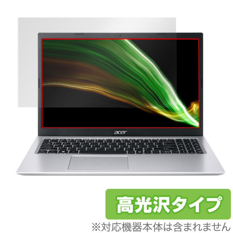 Acer Aspire 3 2022 A315-58 ���꡼�� �ݸ� �ե���� OverLay Brilliant for �������� �����ѥ��� 3 A31558 �վ��ݸ� ���椬�Ĥ��ˤ��� �ɻ��� �����