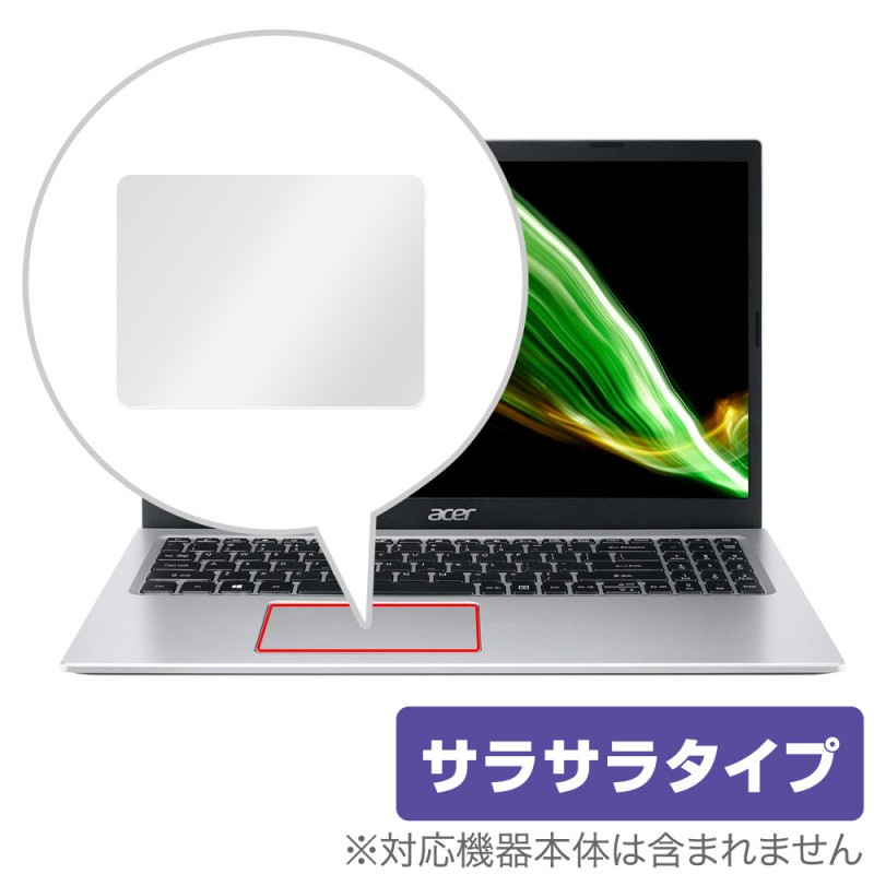 Acer Aspire 3 2022 A315-58 ���꡼�� �ȥ�å��ѥå� �ݸ� �ե���� OverLay Protector for �������� �����ѥ��� 3 A31558 �ݸ� ��������쥢 ���餵��꿨��