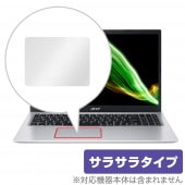 Acer Aspire 3 2022 A315-58 ���꡼�� �ȥ�å��ѥå� �ݸ� �ե���� OverLay Protector for �������� �����ѥ��� 3 A31558 �ݸ� ��������쥢 ���餵��꿨��