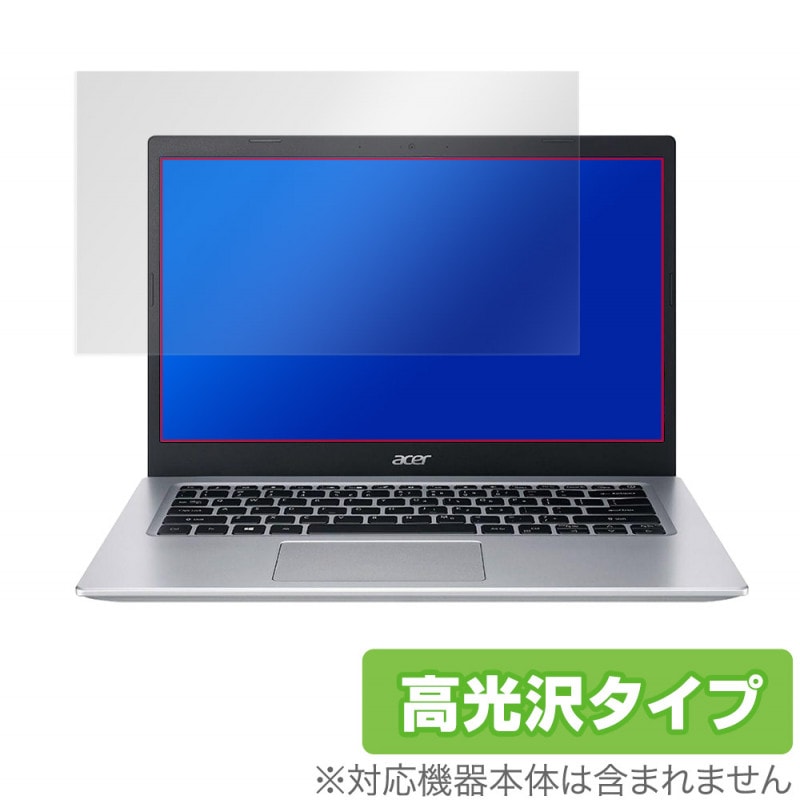 Acer Aspire 5 2022 A514-54 ���꡼�� �ݸ� �ե���� OverLay Brilliant for �������� �����ѥ��� 5 A51454 �վ��ݸ� ���椬�Ĥ��ˤ��� �ɻ��� �����