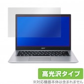 Acer Aspire 5 2022 A514-54 ���꡼�� �ݸ� �ե���� OverLay Brilliant for �������� �����ѥ��� 5 A51454 �վ��ݸ� ���椬�Ĥ��ˤ��� �ɻ��� �����