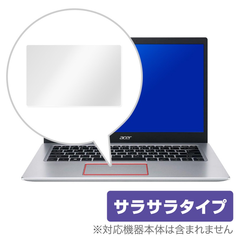 Acer Aspire 5 2022 A514-54 ���꡼�� �ȥ�å��ѥå� �ݸ� �ե���� OverLay Protector for �������� �����ѥ��� 5 A51454 �ݸ� ��������쥢 ���餵��꿨��
