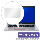 Acer Aspire 5 2022 A514-54 ���꡼�� �ȥ�å��ѥå� �ݸ� �ե���� OverLay Protector for �������� �����ѥ��� 5 A51454 �ݸ� ��������쥢 ���餵��꿨��