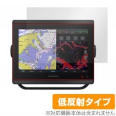 GARMIN GPSMAP 8410xsv 8410 ݸ ե OverLay Plus for ߥ ԡޥå վݸ 쥢 ȿ  ɻ