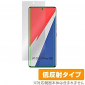 vivo iQOO 9 Pro ݸ ե OverLay Plus for vivo ޡȥե iQOO 9 Pro վݸ 쥢 ȿ  ɻ