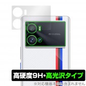 vivo iQOO 9 Pro ����� �ݸ� �ե���� OverLay 9H Brilliant for vivo ���ޡ��ȥե��� iQOO 9 Pro 9H����٤�Ʃ�����������������������