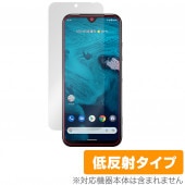 Android One S9 DIGNO SANGA edition ݸ ե OverLay Plus for ɥ  S9 ԥ 쥢 ȿɻ ɻ