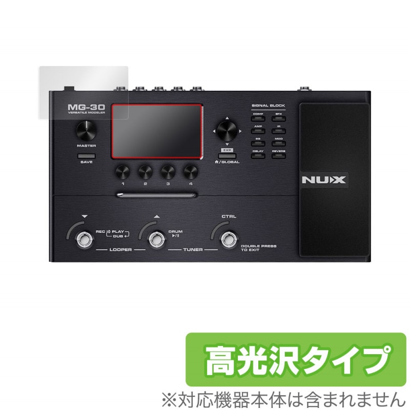 【値下げ】NUX MG-30 ヴァーサタイルモデラー マルチエフェクター リアルで鮮やかなサウンドを再現するNUXのマルチエフェクター“MG