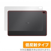 HUAWEI MateBook E 2022 ���� �ݸ� �ե���� OverLay Plus for �ե��������� MateBook E 2022 �����ݸ�ե���� ���餵��꿨����ȿ���Ǻ�