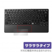FMV Mobile Keyboard LIFEBOOK UH Keyboard タッチパッド 保護 フィルム OverLay Protector for 富士通 FMVMobileKeyboard 