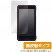 FUJITSU Handheld Terminal Patio600 �ݸ� �ե���� OverLay Plus for �ϥ�ǥ������ߥʥ� �ѥƥ��� 600 �վ��ݸ� ��������쥢 ��ȿ�� ����� �ɻ���