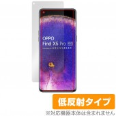 OPPO Find X5 Pro �ݸ� �ե���� OverLay Plus for ���å� ���ޡ��ȥե��� FindX5Pro �վ��ݸ� ��������쥢 ��ȿ�� ����� �ɻ���