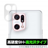 OPPO Find X5 Pro ����� �ݸ� �ե���� OverLay 9H Brilliant for ���å� ���ޡ��ȥե��� FindX5Pro 9H����٤�Ʃ�����������������������