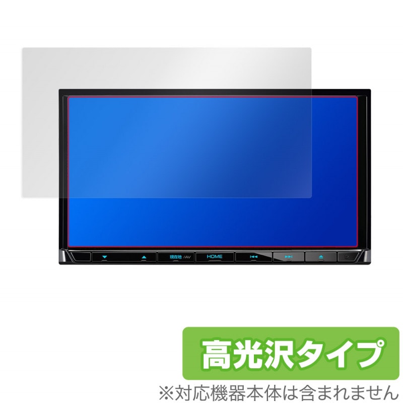 KENWOOD ��®�ʥ� MDV-D708BT D408BT D308BT D208BT �ݸ� �ե���� OverLay Brilliant for ���󥦥å� �����ʥ� MDVD708BT �վ��ݸ� �ɻ��� �����