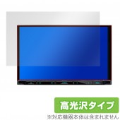 KENWOOD ®ʥ MDV-S708L S707L L308L ݸ ե OverLay Brilliant for 󥦥å ʥ MDVS708L  վݸ 椬Ĥˤ ɻ 