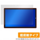 Teclast X16 2021 �ݸ� �ե���� OverLay Plus for �ƥ��饹�� ���֥�å� X16 (2021) �վ��ݸ� ��������쥢 ��ȿ�� ����� �ɻ���