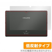 Teclast X16 2021 ���� �ݸ� �ե���� OverLay Plus for �ƥ��饹�� ���֥�å� X16 (2021) �����ݸ�ե���� ���餵��꿨����ȿ���Ǻ�