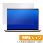 DELL Inspiron 14����� 2-in-1 7425 �ݸ� �ե���� OverLay Plus for �ǥ� ���󥹥ѥ����� 14 7000���꡼�� �վ��ݸ� ��������쥢 ��ȿ�� ����� �ɻ���