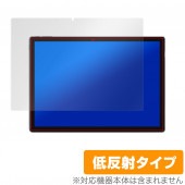 CHUWI UBook X Pro �ݸ� �ե���� OverLay Plus for �ġ������� ���֥�å�PC UBook X Pro �վ��ݸ� ��������쥢 ��ȿ�� ����� �ɻ���