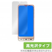 ץ륹ޥ6 ݸ ե OverLay Brilliant for SHARP եȥХ ץ륹ޥ6 վݸ 椬Ĥˤ ɻ 