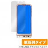 ץ륹ޥ6 ݸ ե OverLay Plus for SHARP եȥХ ץ륹ޥ6 վݸ 쥢 ȿ  ɻ