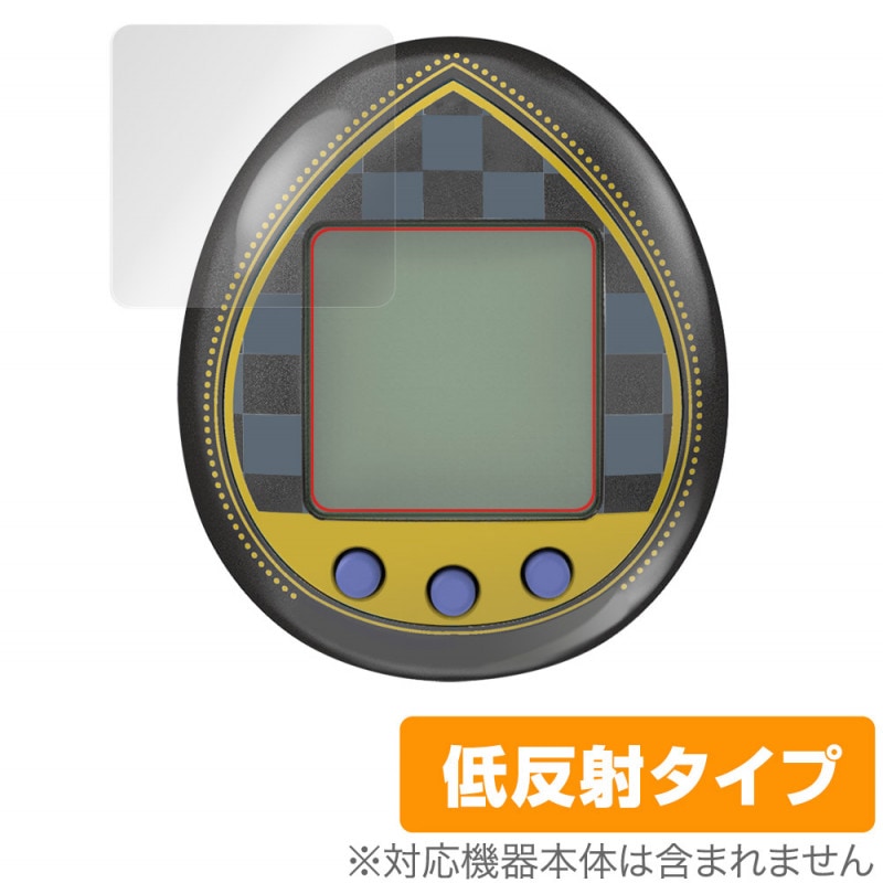 KINGDOM HEARTS Tamagotchi 20th Anniversary 保護 フィルム OverLay