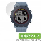 GARMIN Descent G1 Descent G1 Dual Power 保護 フィルム OverLay Brilliant for ガーミン スマートウォッチ ディセント G1 指紋がつきにく