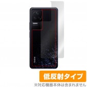 Xiaomi Redmi K50 Pro ���� �ݸ� �ե���� OverLay Plus for ���㥪�ߡ� ���ޡ��ȥե��� ��ɥ� K50 �ץ� �����ݸ�ե���� ���餵��꿨����ȿ���Ǻ�