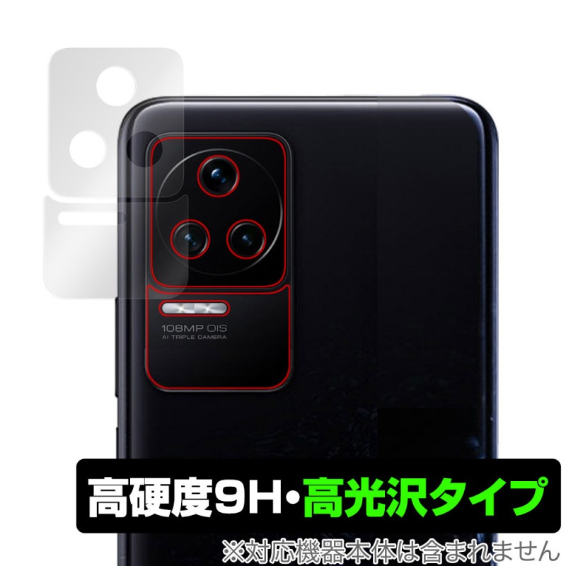Xiaomi Redmi K50 Pro ����� �ݸ� �ե���� OverLay 9H Brilliant for ���㥪�ߡ� ���ޡ��ȥե��� ��ɥ� K50 �ץ� 9H����٤�Ʃ�����������������������