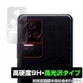 Xiaomi Redmi K50 Pro ����� �ݸ� �ե���� OverLay 9H Brilliant for ���㥪�ߡ� ���ޡ��ȥե��� ��ɥ� K50 �ץ� 9H����٤�Ʃ�����������������������