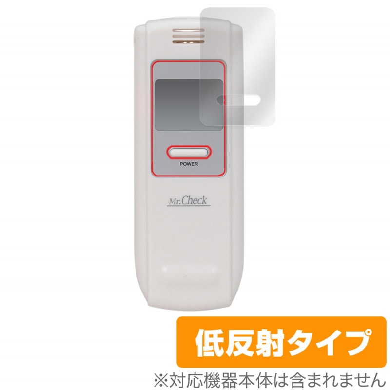 �ݸ�ե���� �������ŵ� ���륳����ƥ����� HB-A02-W �ݸ� �ե���� OverLay Plus for ���륳��������å��� HBA02W �վ��ݸ� ��ȿ�� ����� �ɻ���